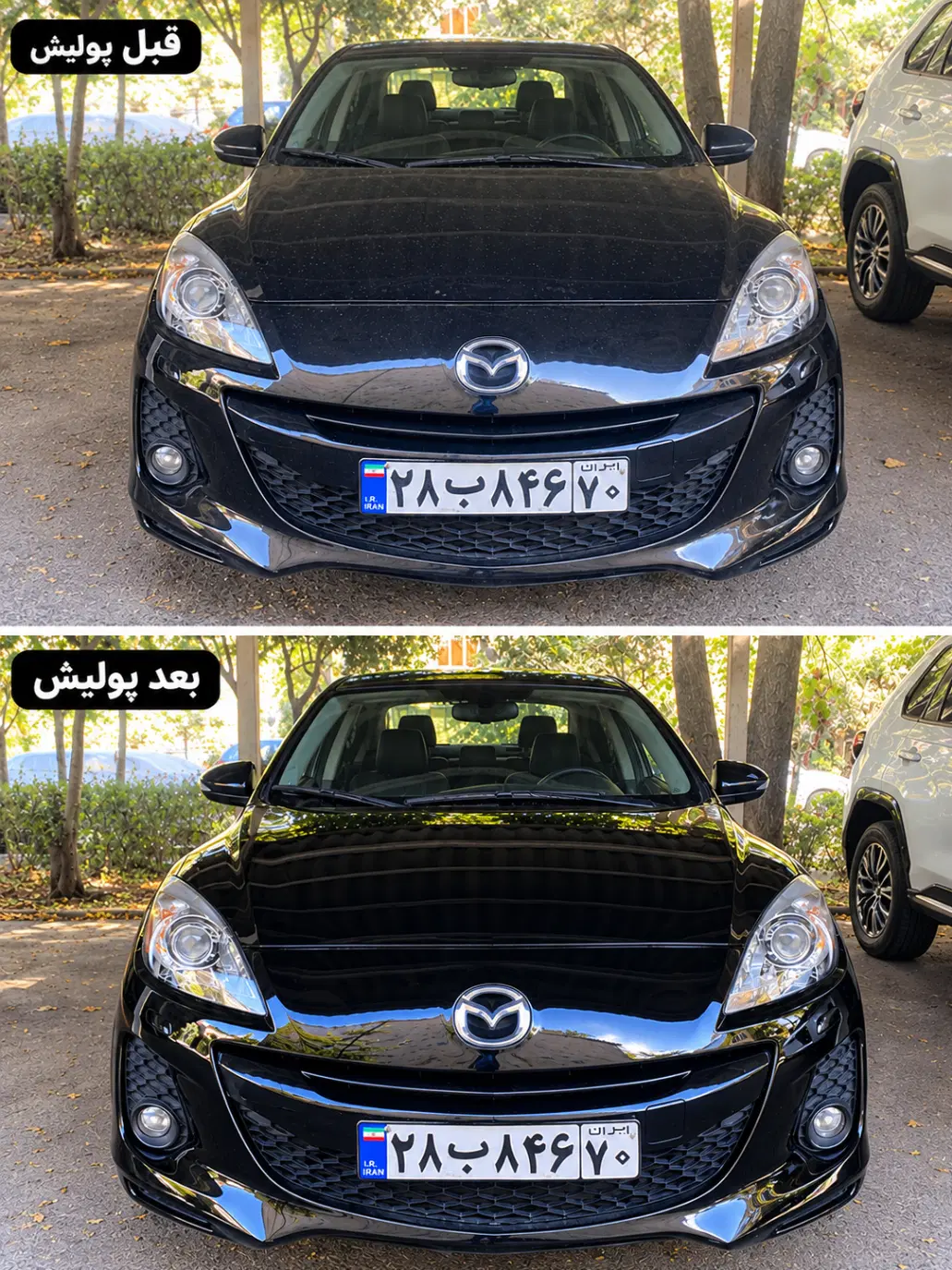 پولیش واکس خودرو(در محل)|خدمات خودرو و موتورسیکلت|تهران, شهرک غرب|دیوار