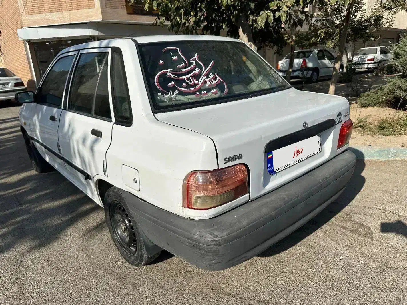 پراید۱۳۱SL مدل ۹۰|خودرو سواری و وانت|اصفهان, پوریای ولی|دیوار