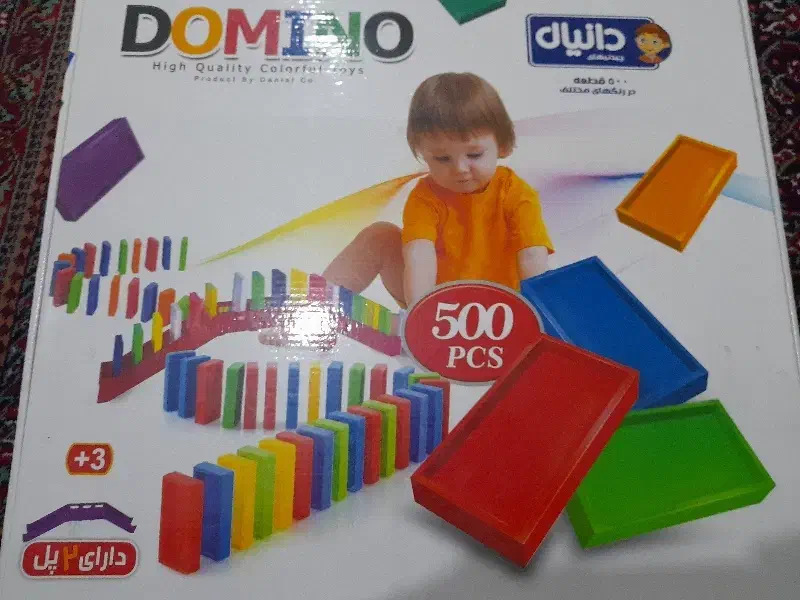 دومینو ۵۰۰تایی|اسباببازی|مریوان, |دیوار