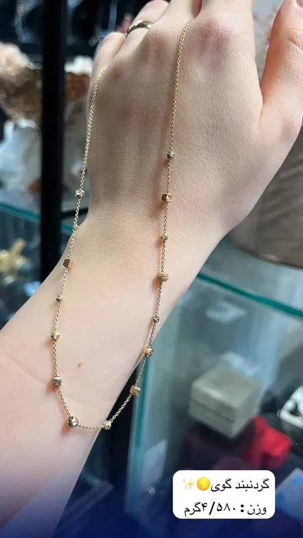 طلا های نو و دست دو النگوها فقط۲درصد|جواهرات|بهبهان, |دیوار