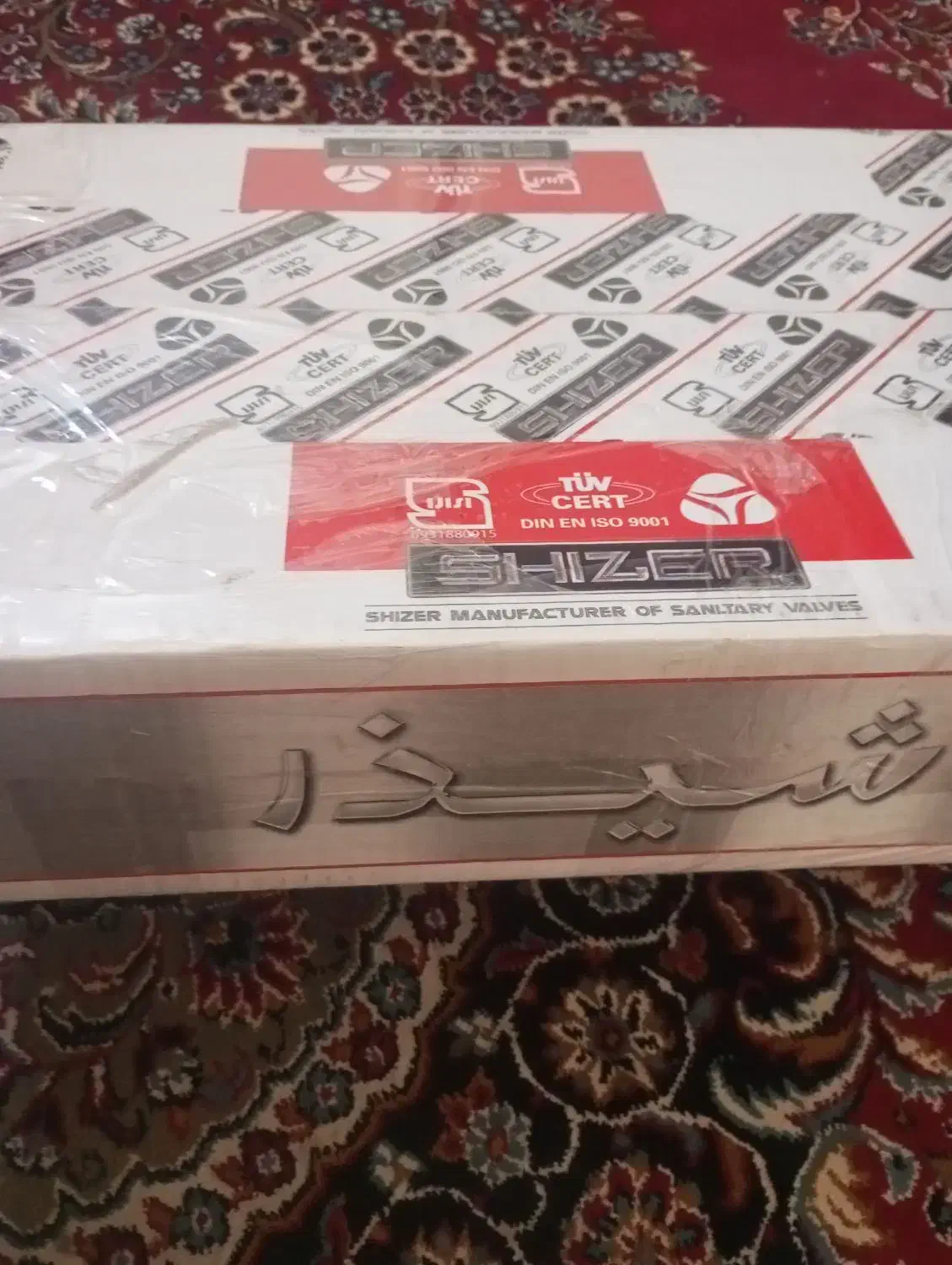 شیر الات حمام تو کار با مارک شیذر|لوازم حمام|قوچان, |دیوار