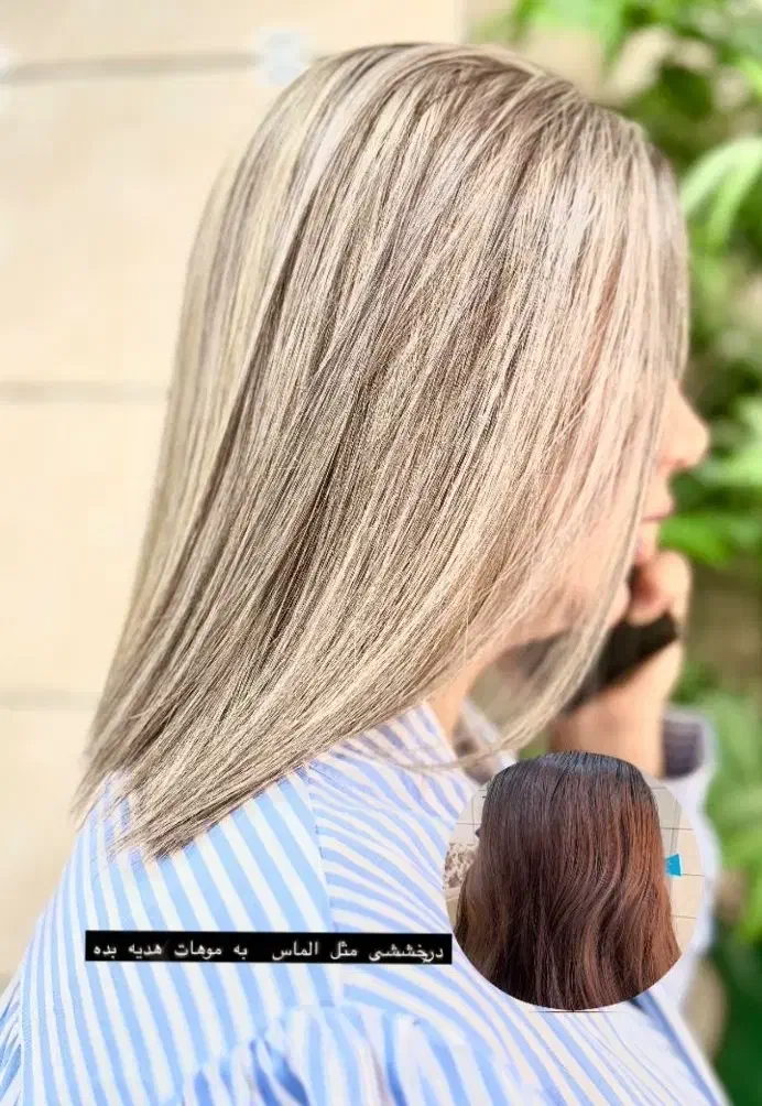 آموزش هفت مهارت آرایشگاه زنانه|خدمات آموزشی|یاسوج, |دیوار