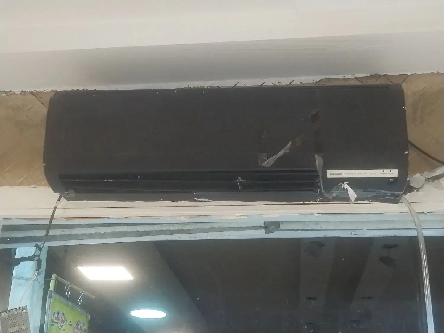 اسپیلت 18 هزار|کولر گازی و فن‌کوئل|تهران, فردوس|دیوار