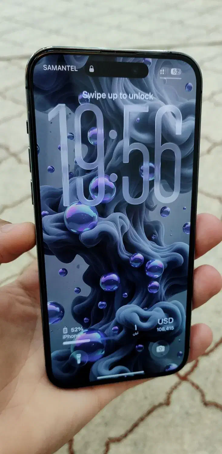گوشی iphone14 promax za256 پک اصلی|موبایل|کرمانشاه, |دیوار