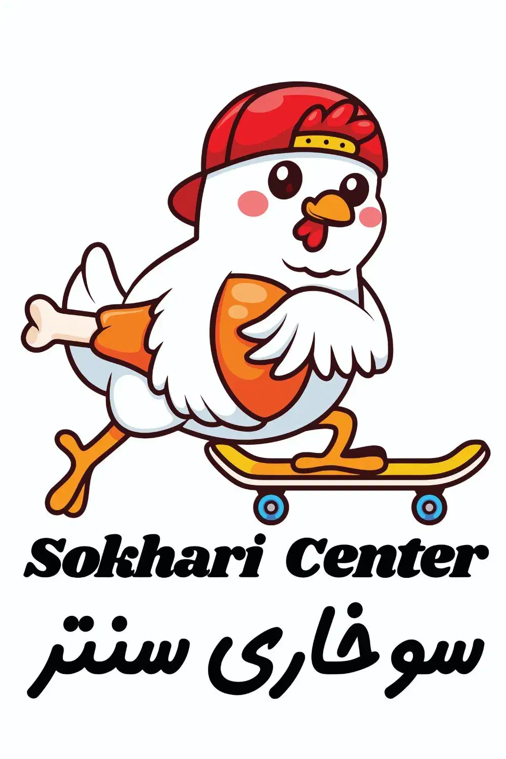 پیک موتوری فست فود|استخدام حمل و نقل|ورامین, ورامین|دیوار