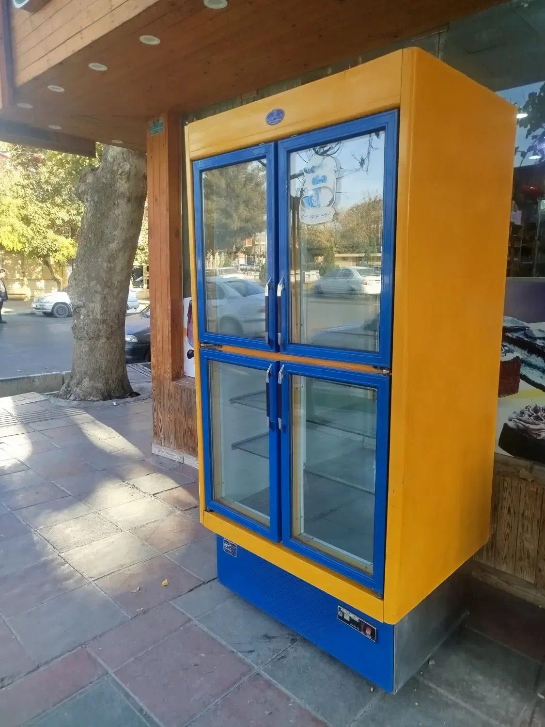 یخچال ایستاده|فروشگاه و مغازه|ورامین, ورامین|دیوار