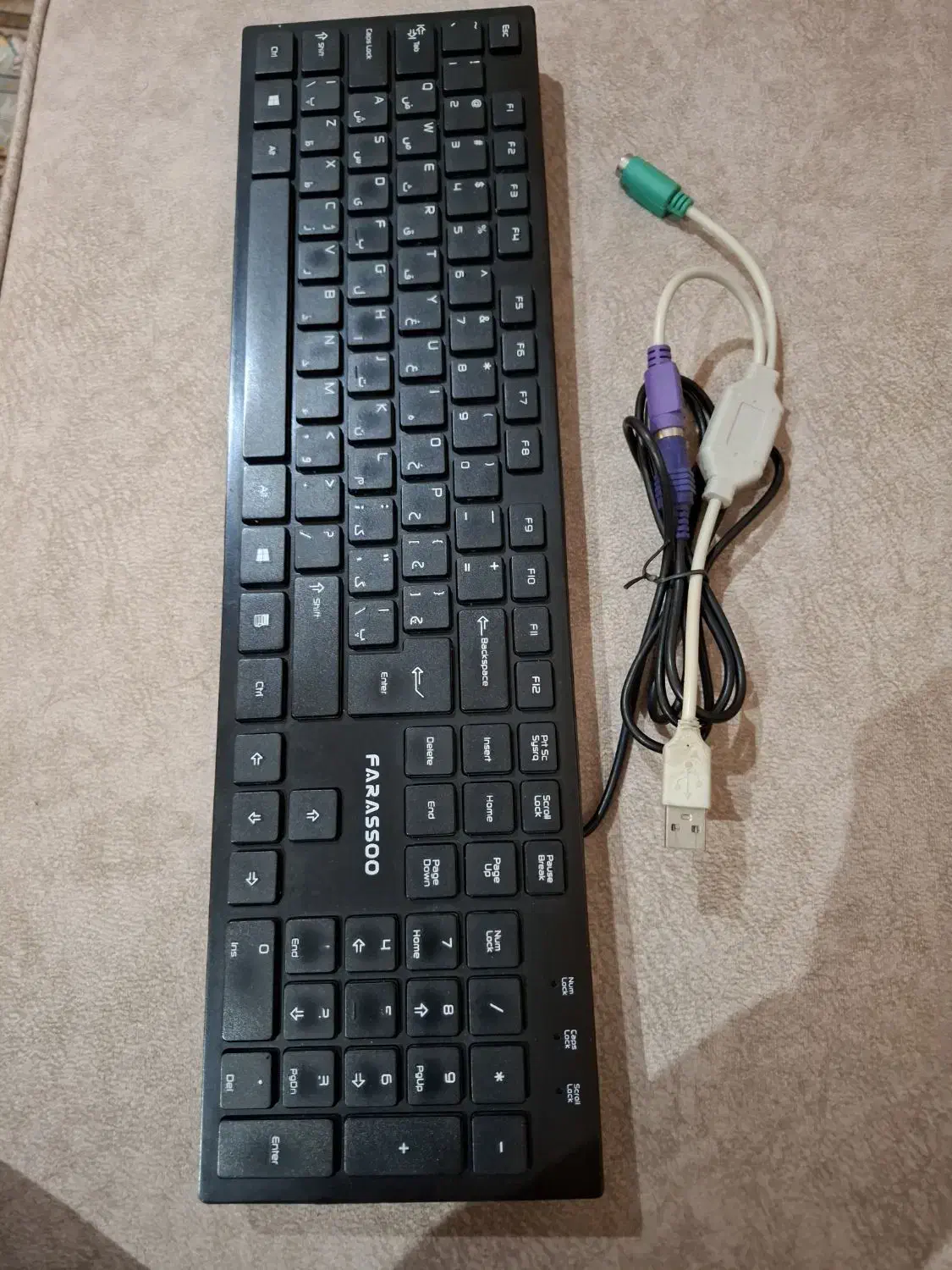 کیبورد فراسو۲۲۴۴|قطعات و لوازم جانبی رایانه|تهران, تهران‌نو|دیوار