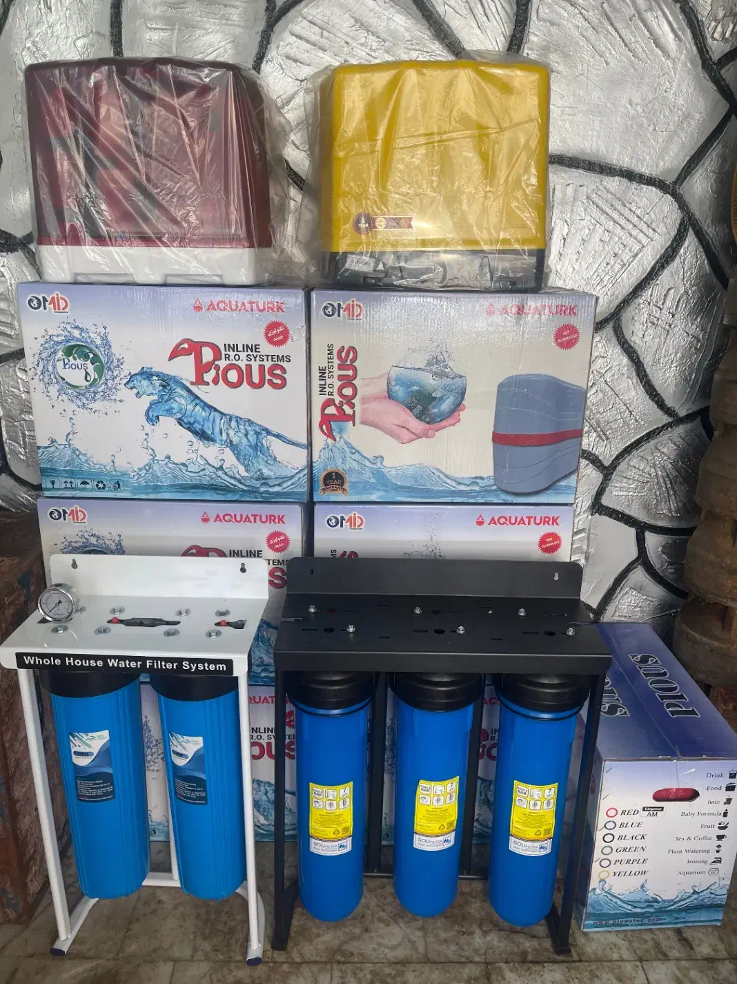 پیش تصفیه جامبو|آبسردکن و تصفیه آب|ارومیه, |دیوار