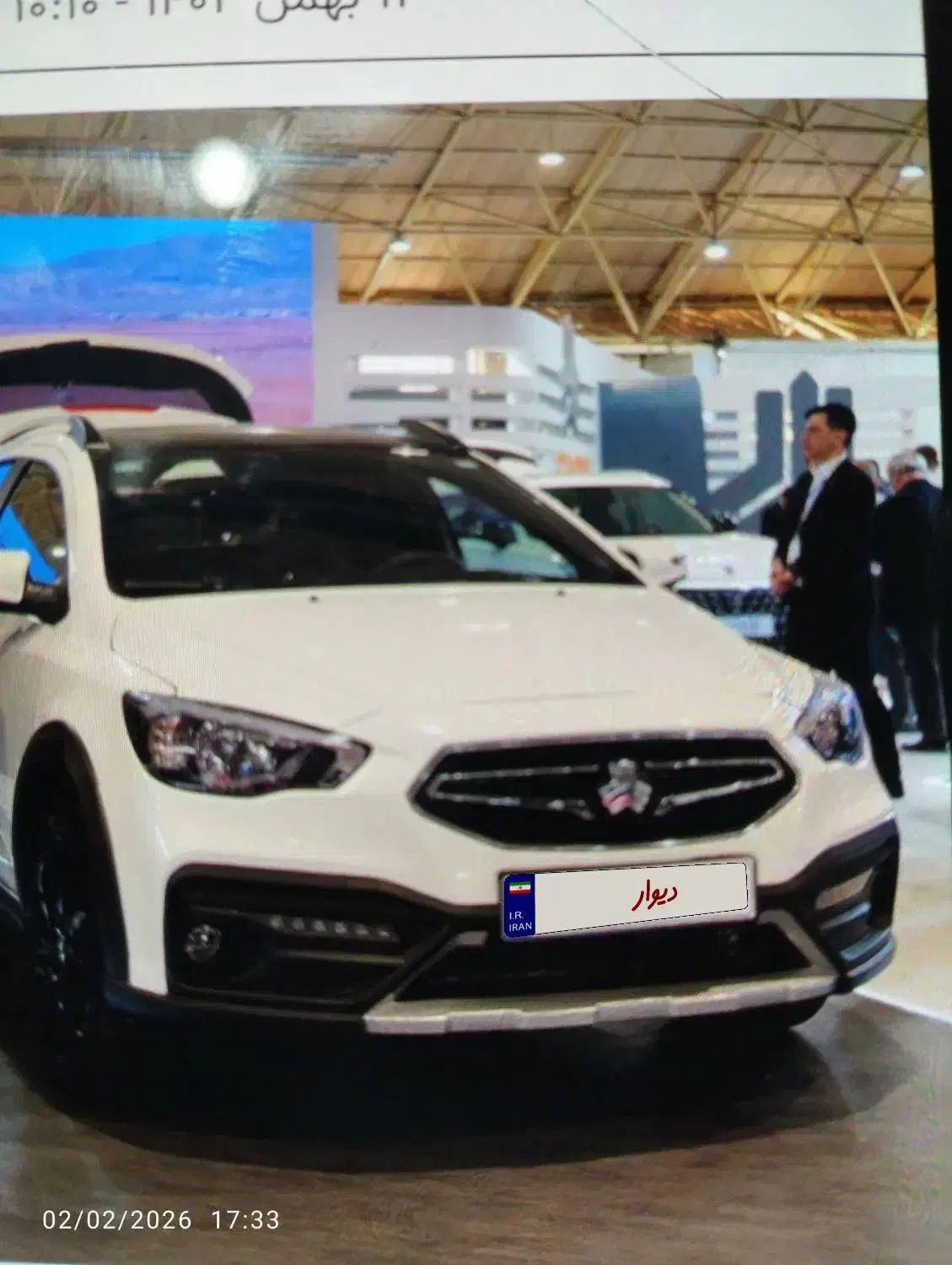 آریا|خودرو سواری و وانت|گنبد کاووس, |دیوار