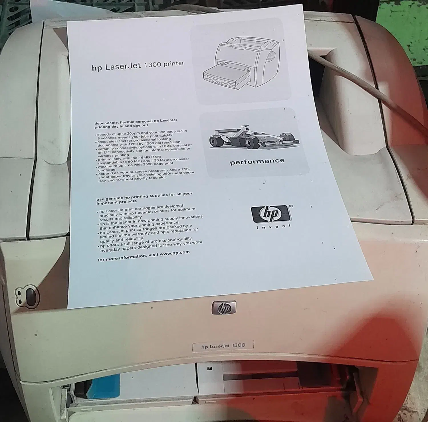 پرینتر hp1300|پرینتر، اسکنر، کپی، فکس|مراغه, |دیوار
