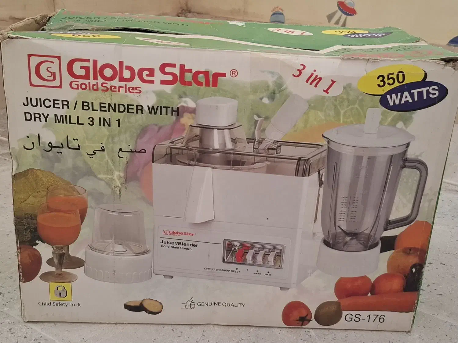 آبمیوه گیری 3کاره|سایر لوازم برقی|برازجان, |دیوار