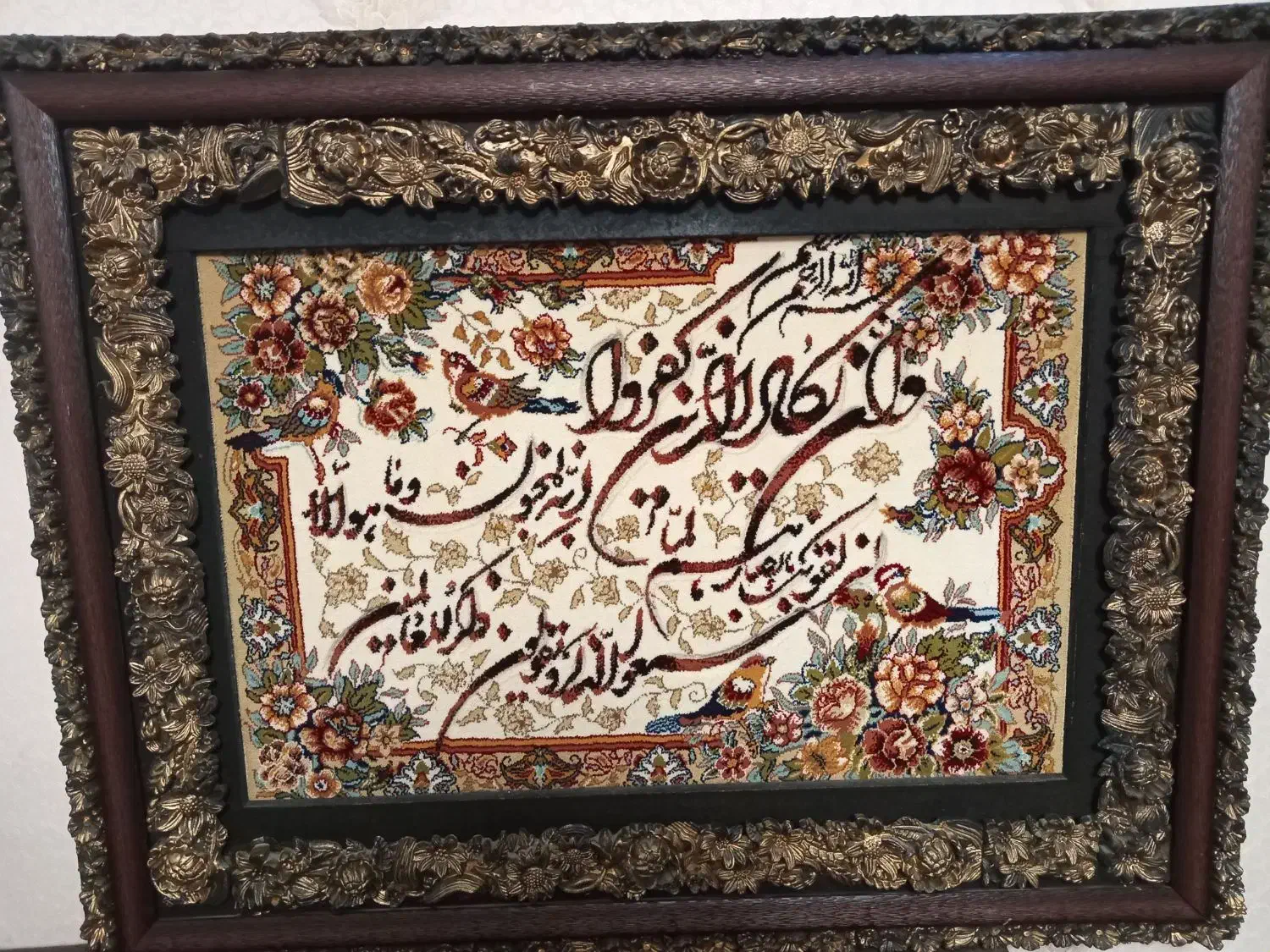 تابلو فرش|تابلو فرش|رشت, استادسرا|دیوار