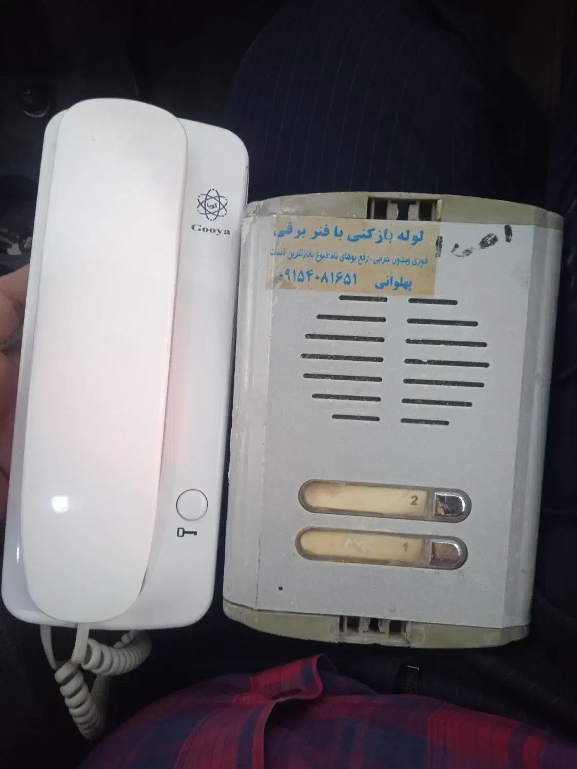 آیفون صوتی گویا|سیستم صوتی خانگی|تربتحیدریه, کلاته توکلی|دیوار