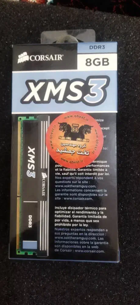 رم   8GB DDR3 1600 Corsair کامپیوتر|قطعات و لوازم جانبی رایانه|تفت, |دیوار