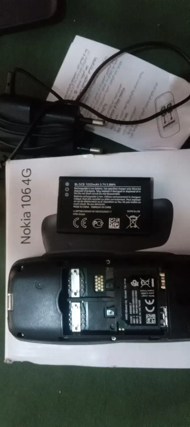 گوشی ساده نوکیا 106|موبایل|قلعه گنج, |دیوار