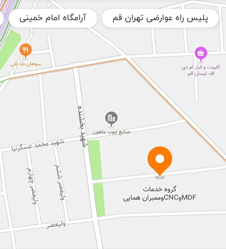 زمین کارگاهی|فروش دفتر صنعتی، کشاورزی، تجاری|قم, بیست متری ولیعصر|دیوار