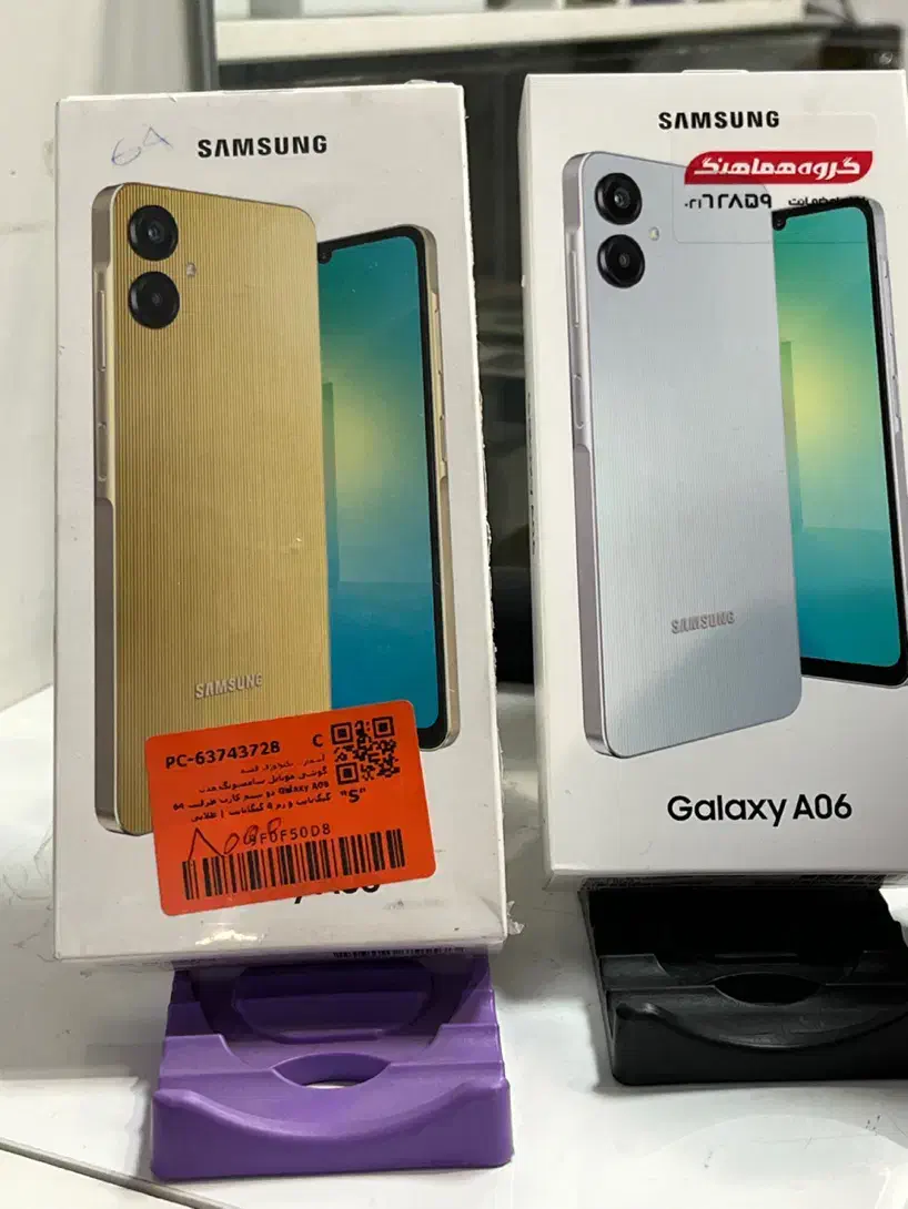 همراه قاب گلس Samsung Galaxy A06 آکبند|موبایل|تهران, گلستان (شهرک راه آهن)|دیوار