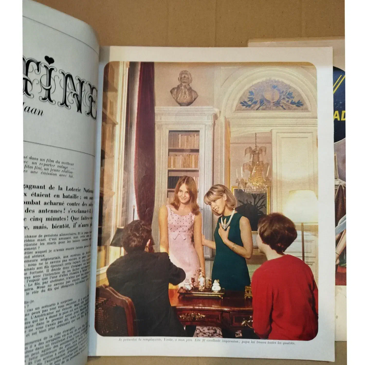 مجله خارجی|مجلات|آمل, |دیوار