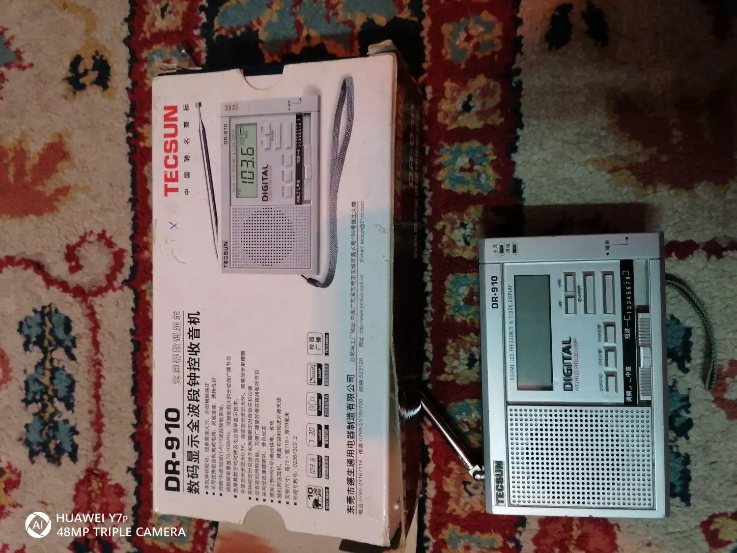 تکسون DR-910|سیستم صوتی خانگی|تهران, حافظیه|دیوار