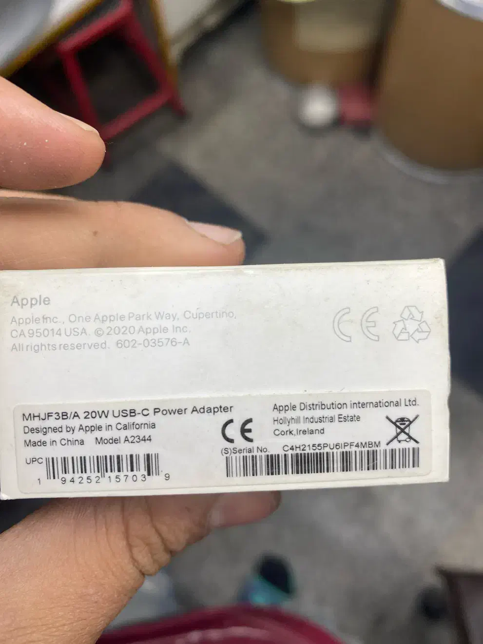 ادابتور ۲۰ وات ایفن|لوازم جانبی موبایل و تبلت|تهران, شهید فکوری|دیوار