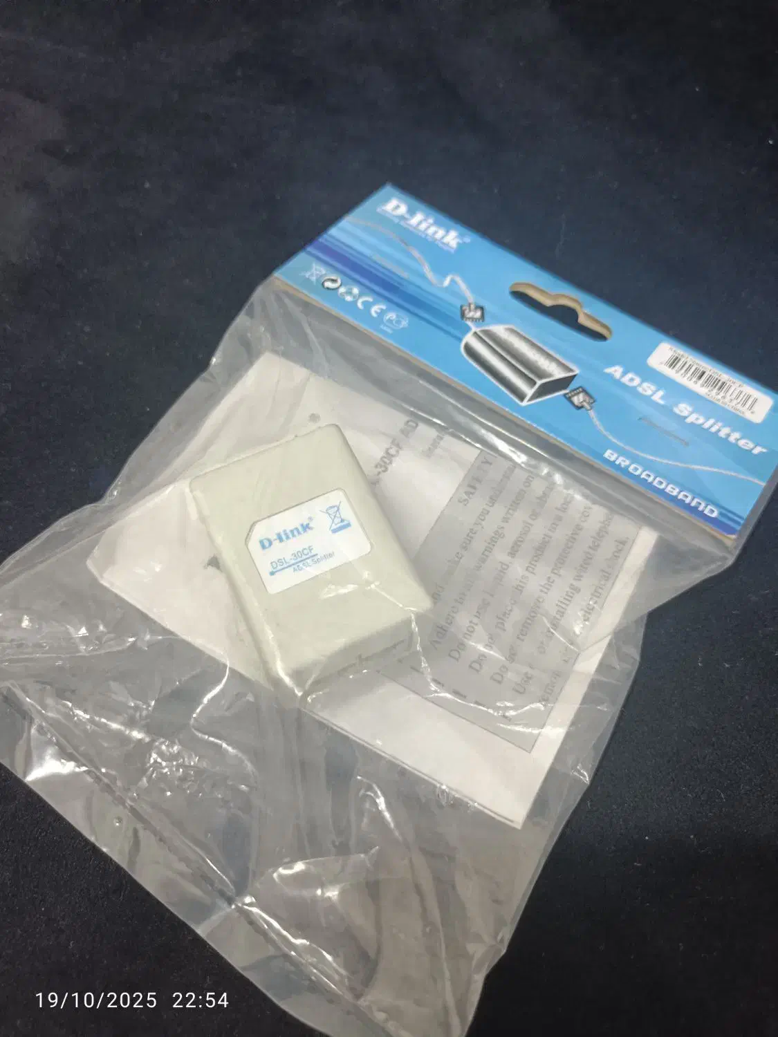 ADSL splitter D-link|مودم و تجهیزات شبکه|بندرعباس, |دیوار