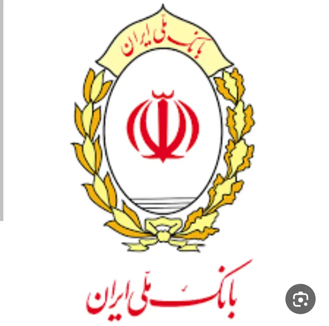 ضامن وام میشم|خدمات مالی، حسابداری، بیمه|محمدیه-قزوین, |دیوار