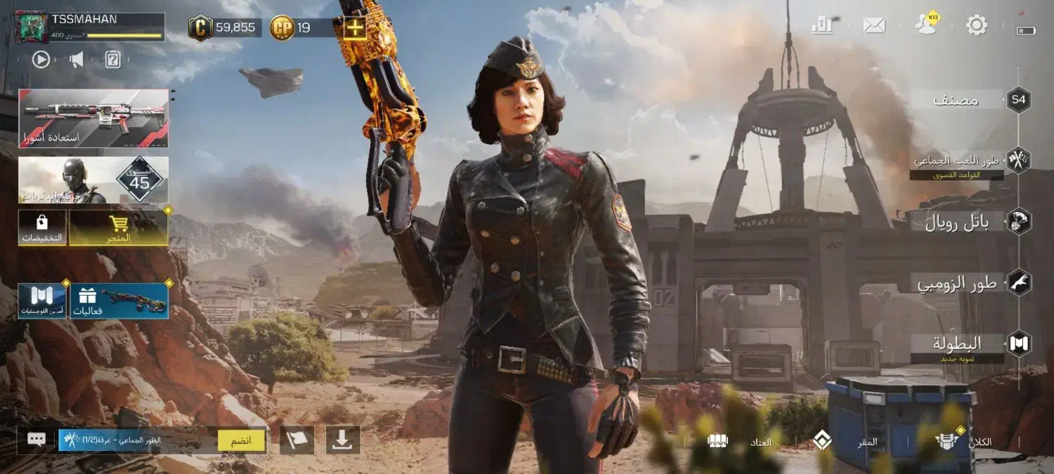 اکانت کالاف مهندسی|کنسول، بازی ویدئویی و آنلاین|قزوین, |دیوار