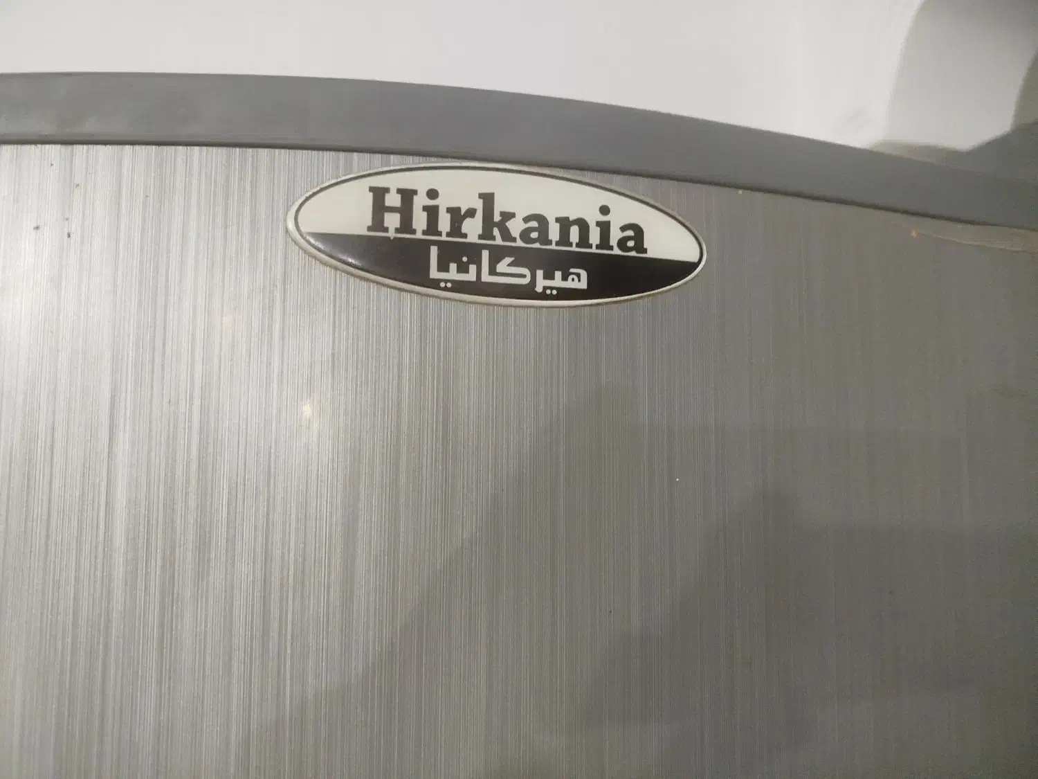 یخچال|یخچال و فریزر|ملک‌آباد, |دیوار