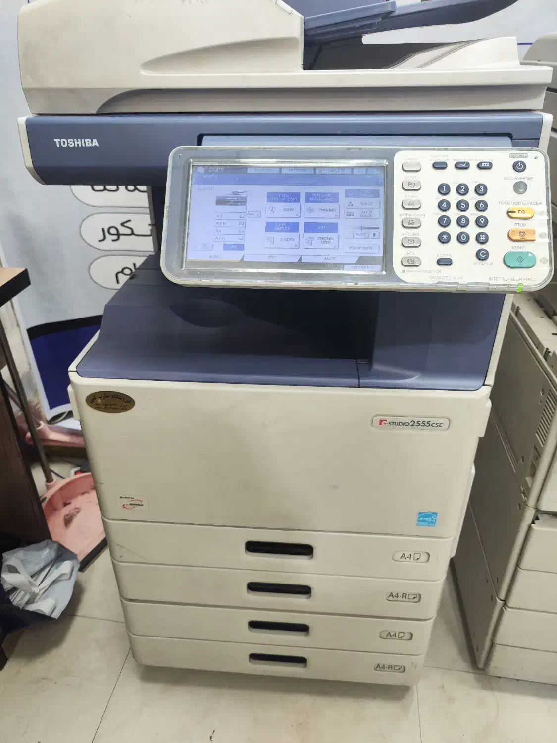 دستگاه رنگی اسکن،کپی،پرینت توشیبا 2555|پرینتر، اسکنر، کپی، فکس|ملارد, |دیوار