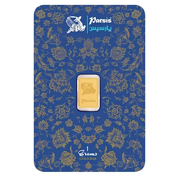 طلای پارسیس ۱ گرمی زیر قیمت|جواهرات|تهران, الهیه|دیوار