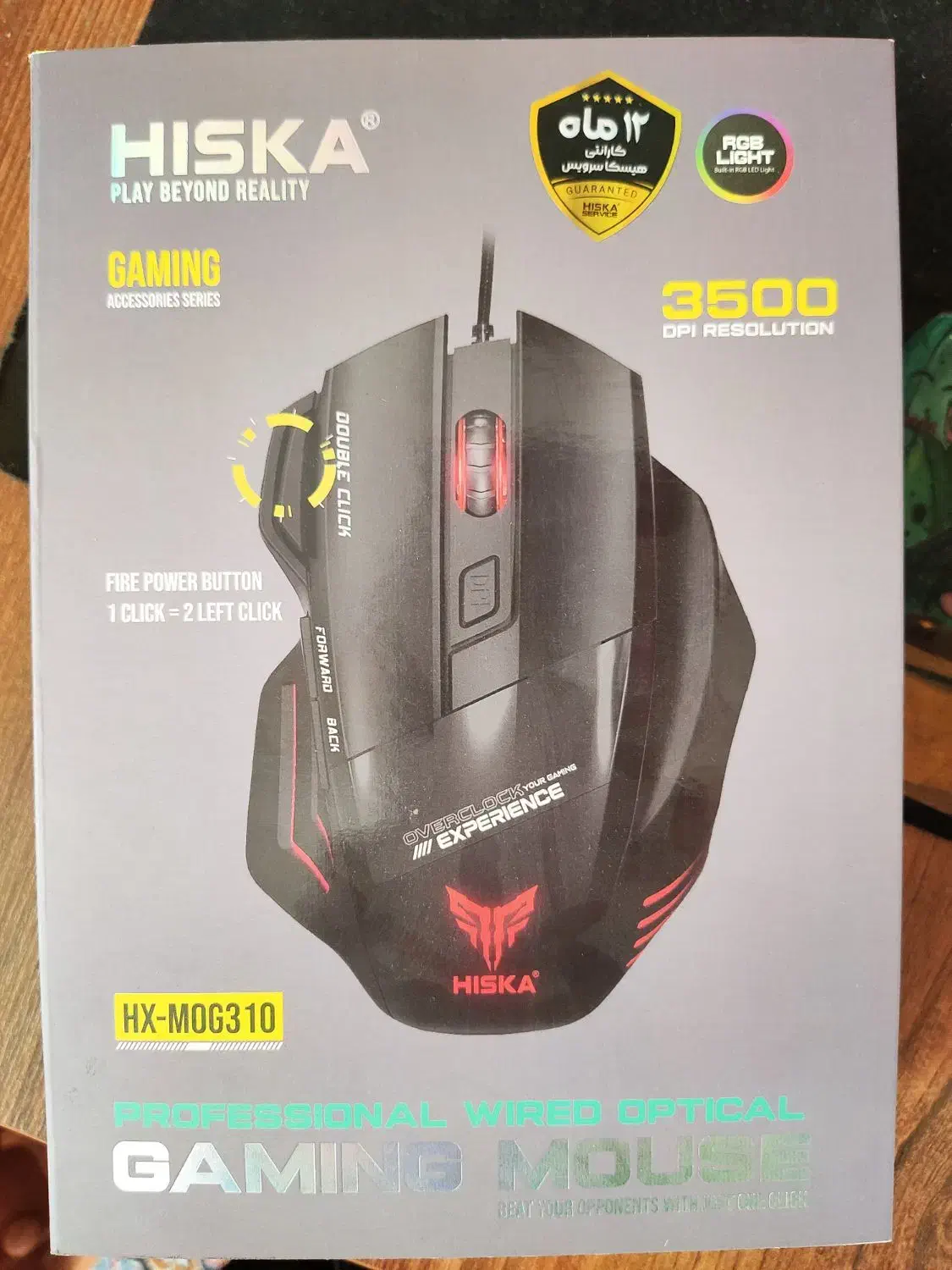 موس گیمینگ هیسکا|قطعات و لوازم جانبی رایانه|شهرکرد, |دیوار