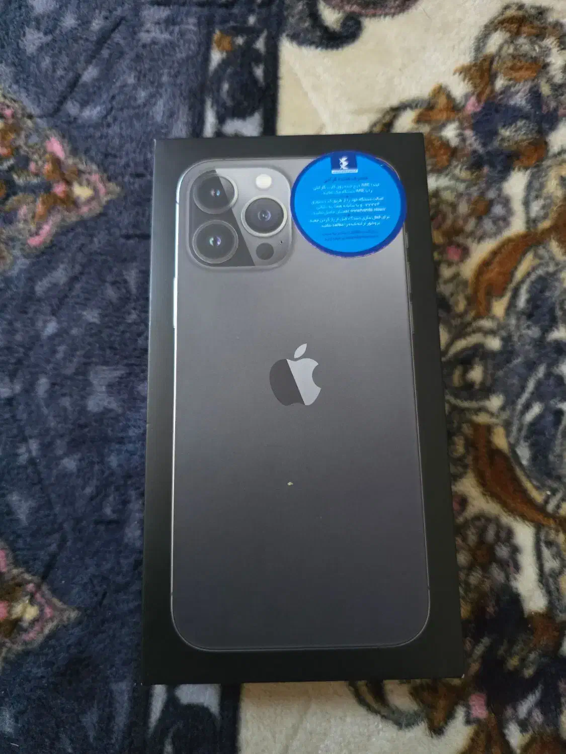 ۱۳پرومکس۲۵۶zaa|موبایل|درگهان, |دیوار