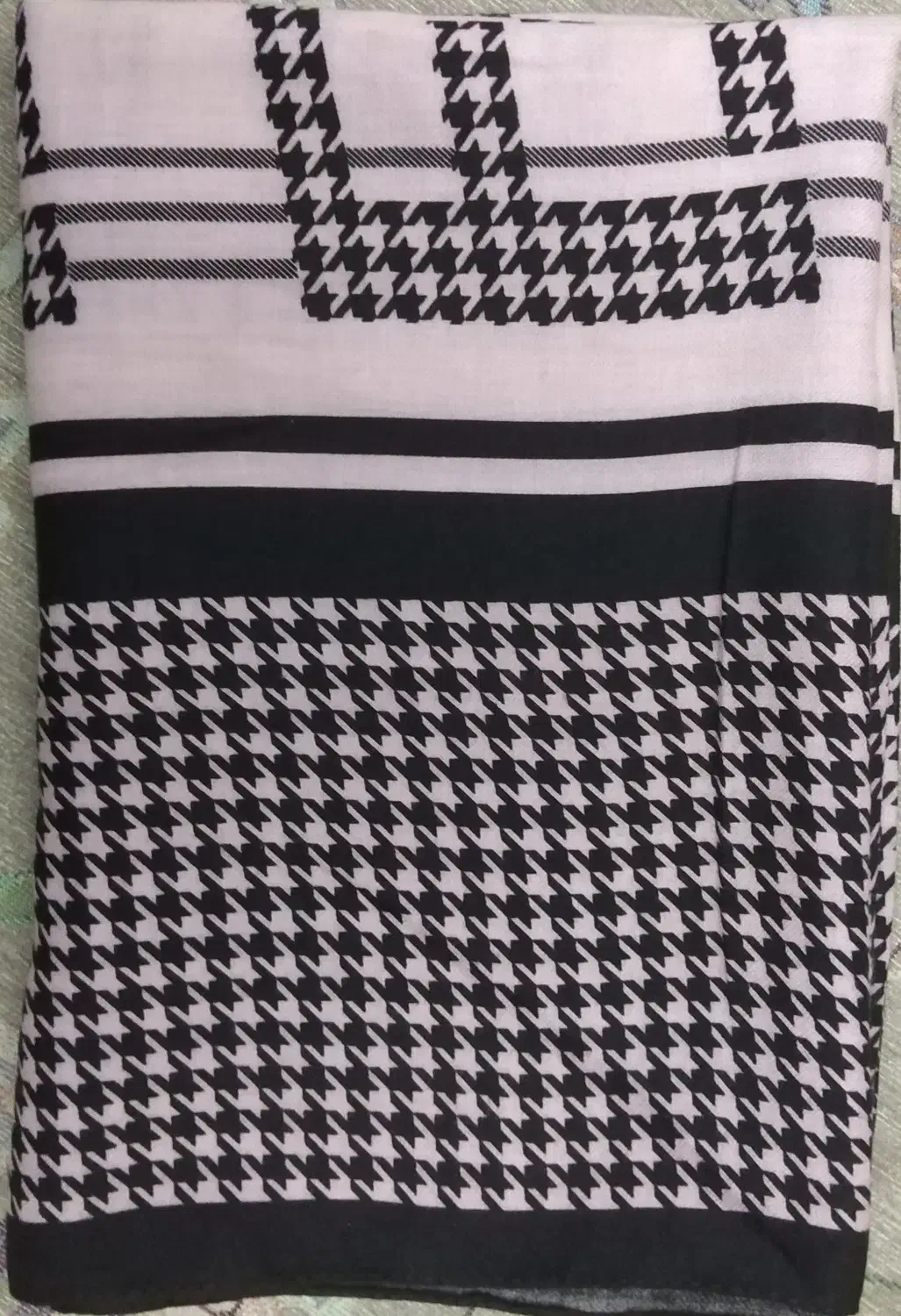 شال|لباس|تهران, چیذر|دیوار