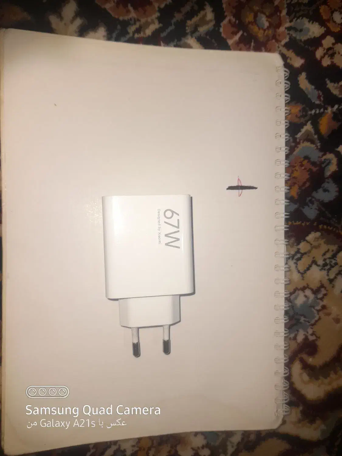 شارژرگوشی شیائومی|لوازم جانبی موبایل و تبلت|خرمآباد, |دیوار