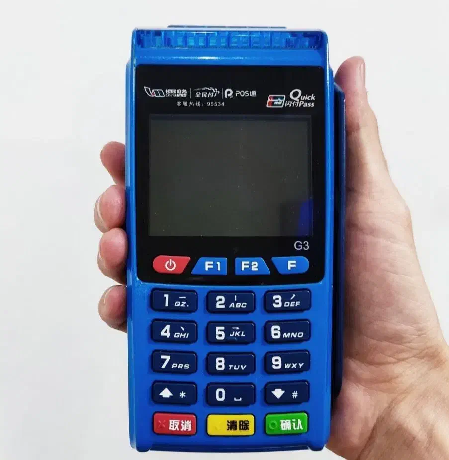 کارتخوان مدلd210)کاربردی|فروشگاه و مغازه|یزد, |دیوار