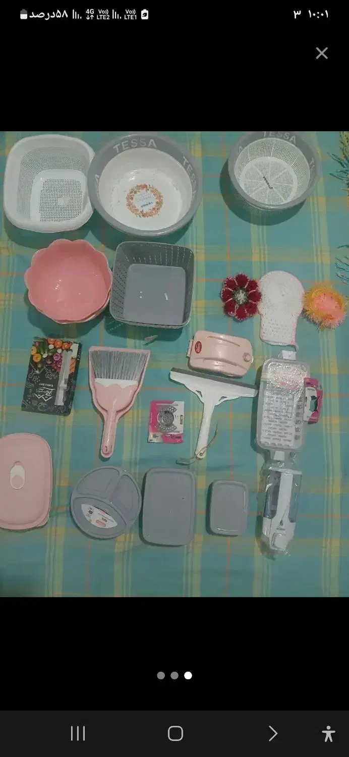 حراج حراج حراج|ظروف نگهدارنده، پلاستیکی، یک‌بارمصرف|گلبهار, شهر جدید گلبهار|دیوار