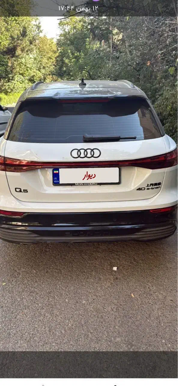 ایودی کیو فایو ۲۰۱۴|خودرو سواری و وانت|تهران, کامرانیه|دیوار