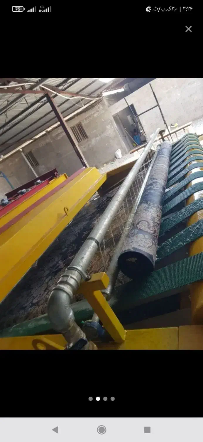 بهترین قالیشویی در بجنورد،شستشوی تضمینی|خدمات نظافت|بجنورد, |دیوار