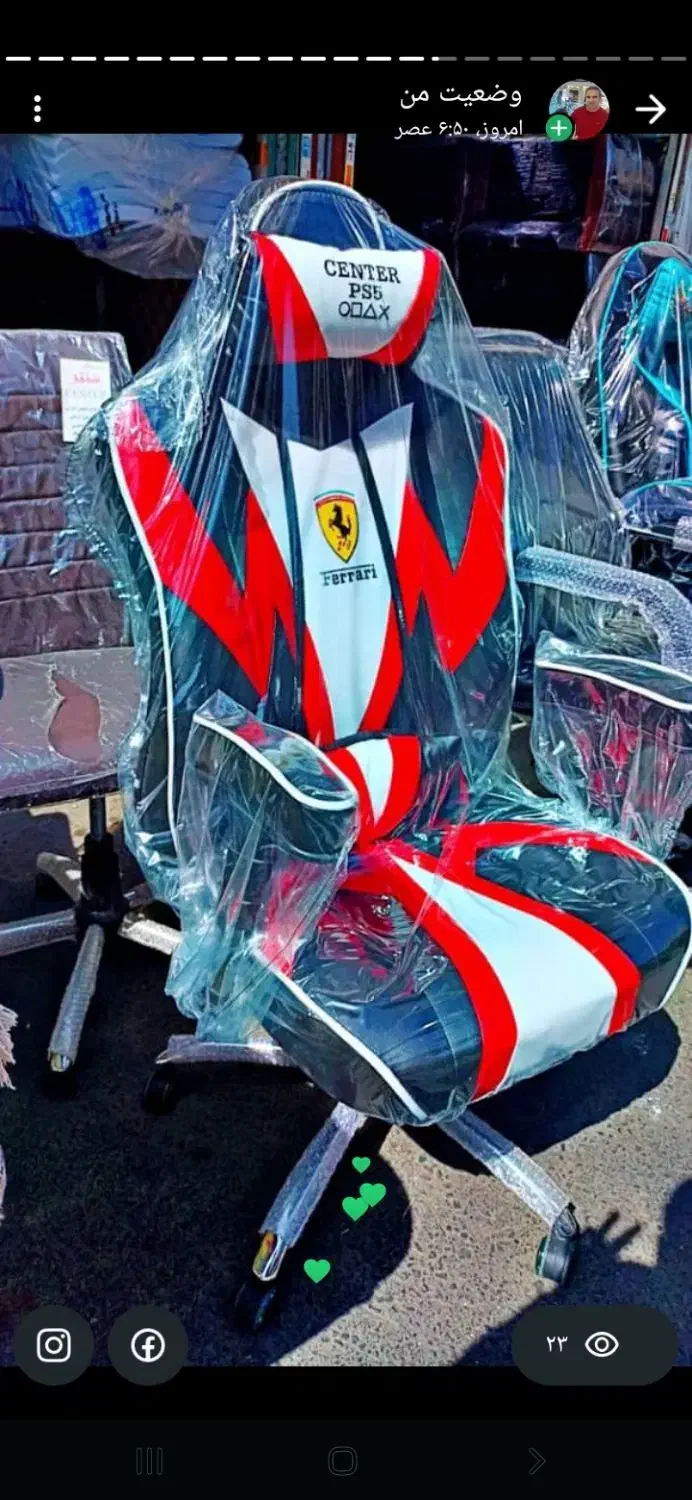 صندلی گیم ۳رنگ یک سال گارانتی|مبلمان اداری|تهران, شادمان|دیوار