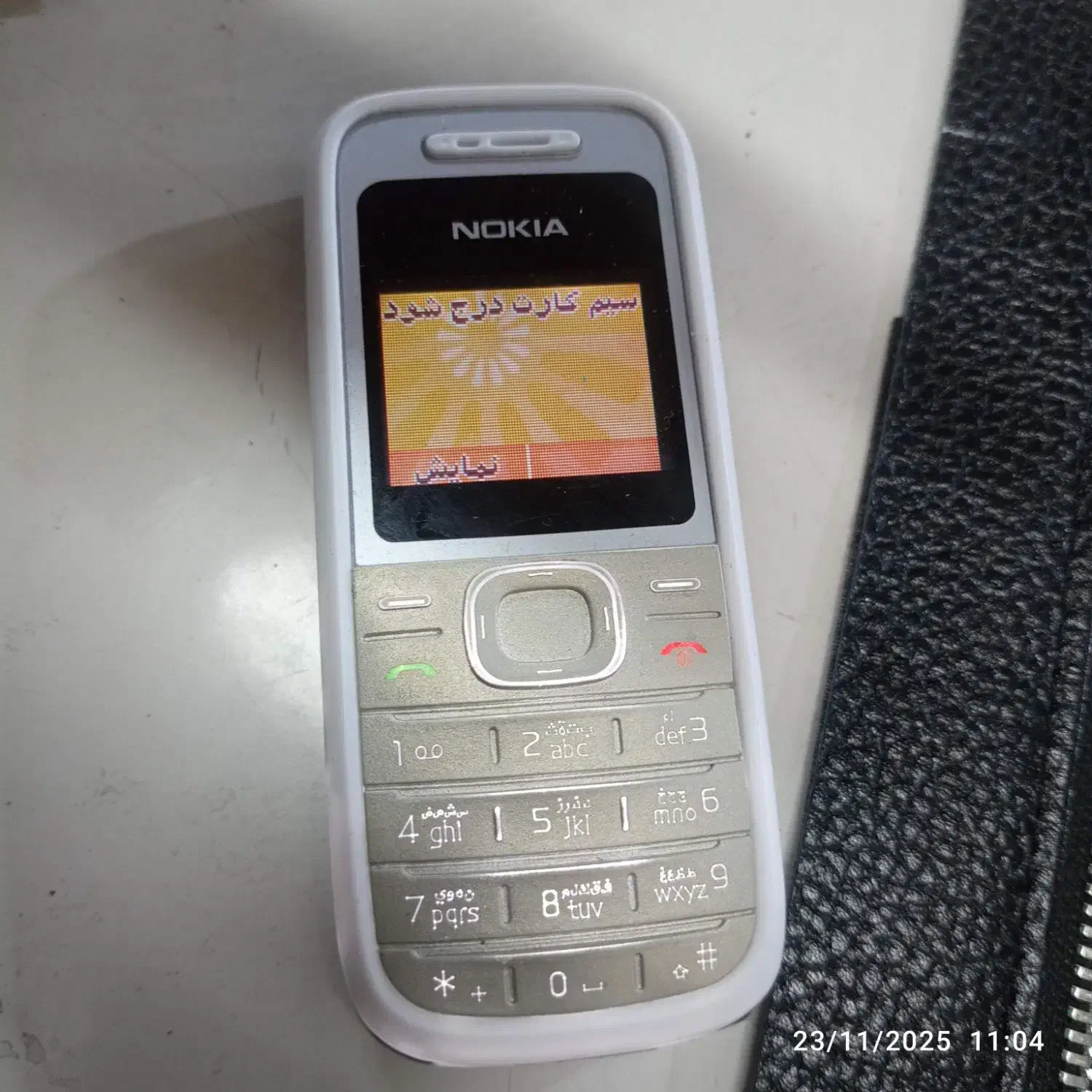 نوکیا1200تمیز|موبایل|پرند, فاز ۶|دیوار