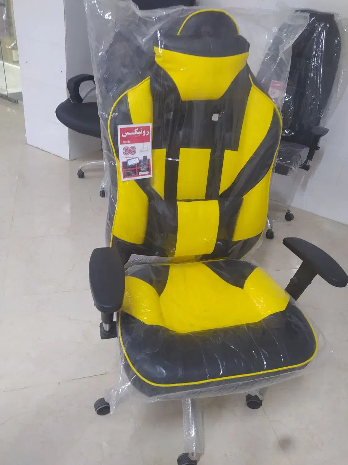 صندلی|صندلی و نیمکت|قشم, |دیوار