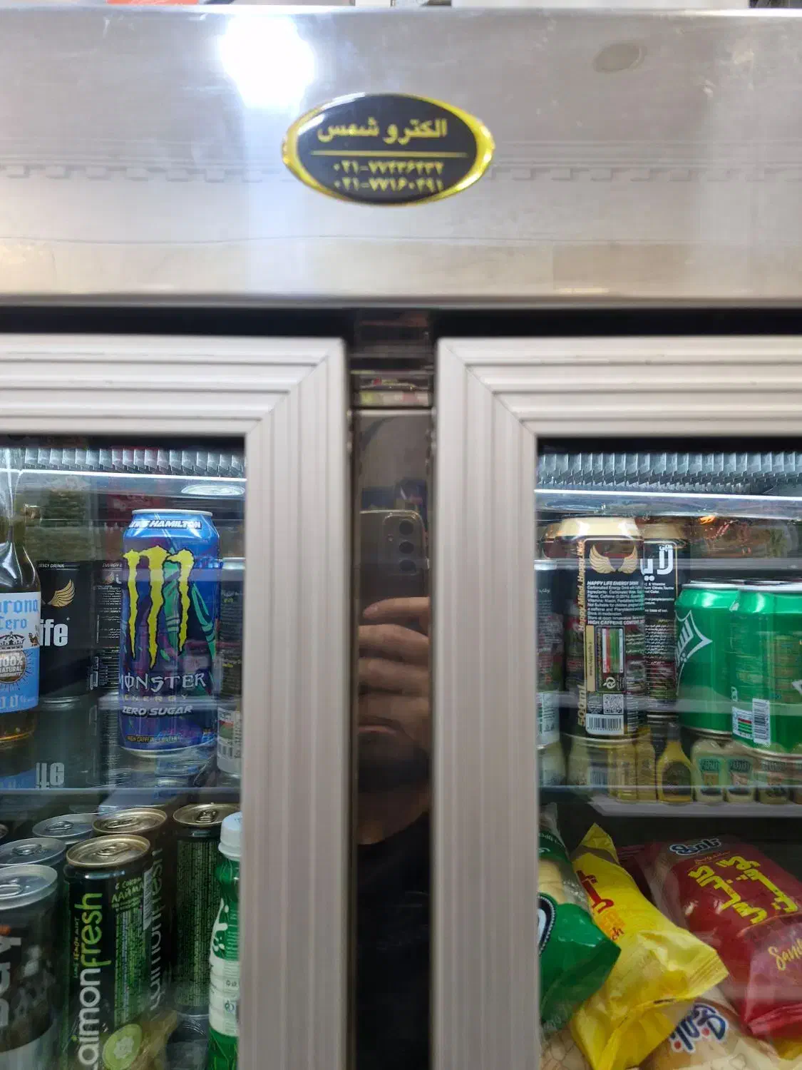 سه عدد یخچال|فروشگاه و مغازه|تهران, حافظیه|دیوار