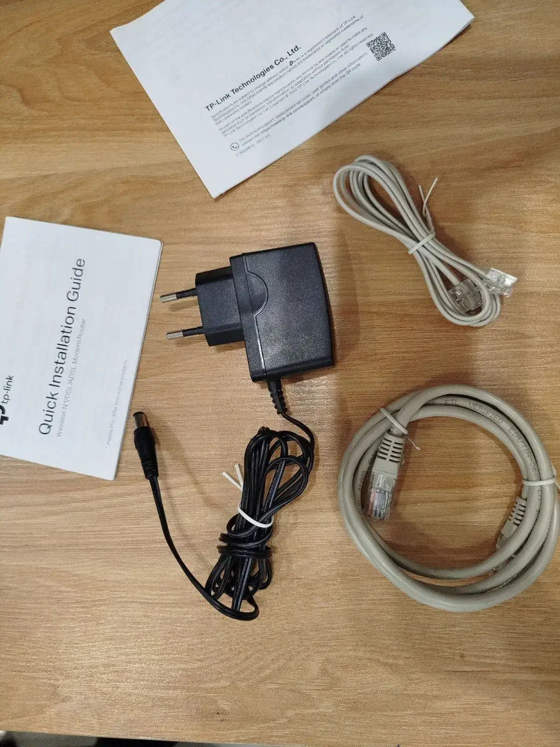 wi-fi tplink 300mbps|مودم و تجهیزات شبکه|گرگان, |دیوار