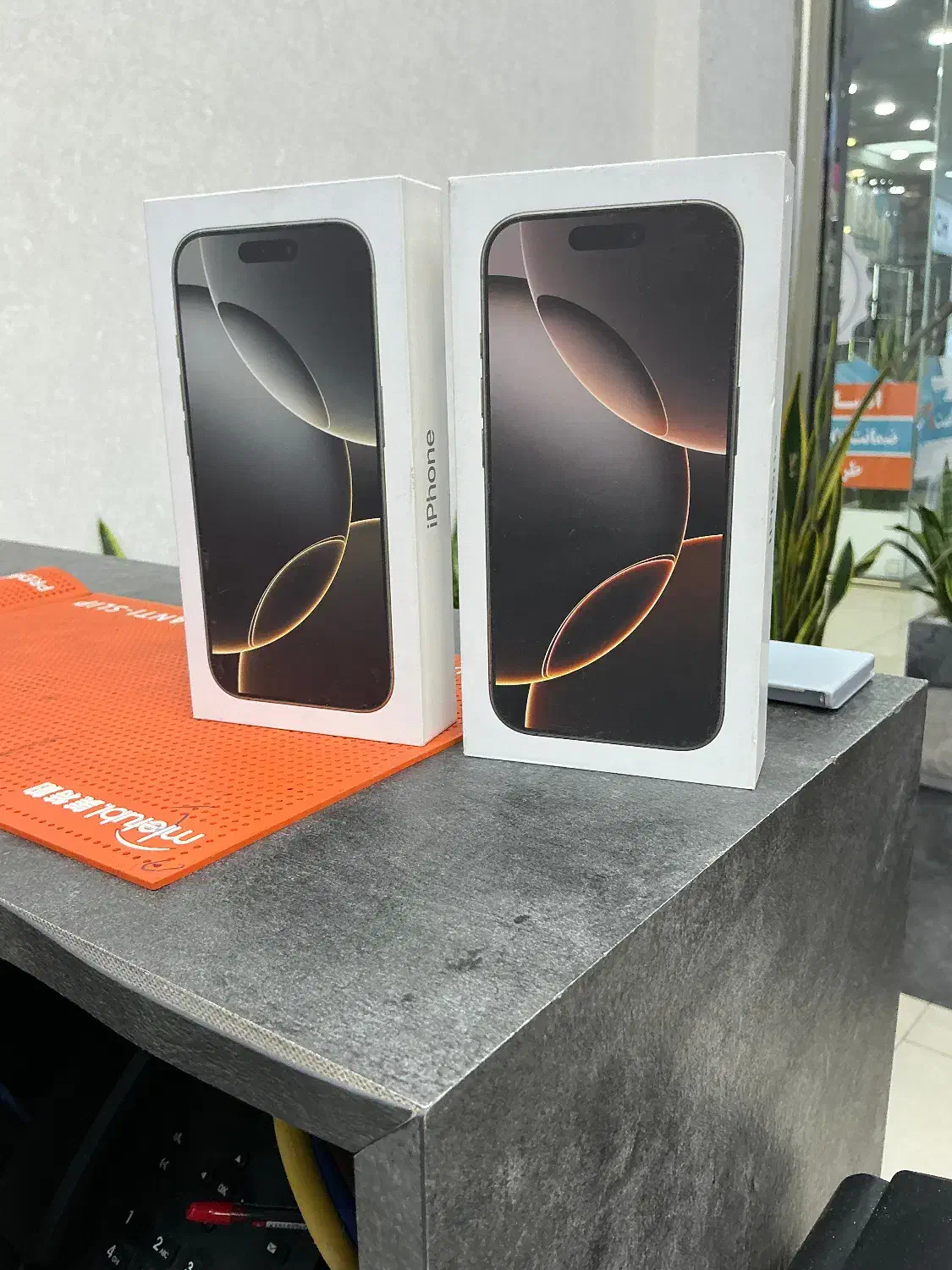 iPhone 16pro/ریجستر شده/اقساط بلند مدت|موبایل|اصفهان, گلزار|دیوار