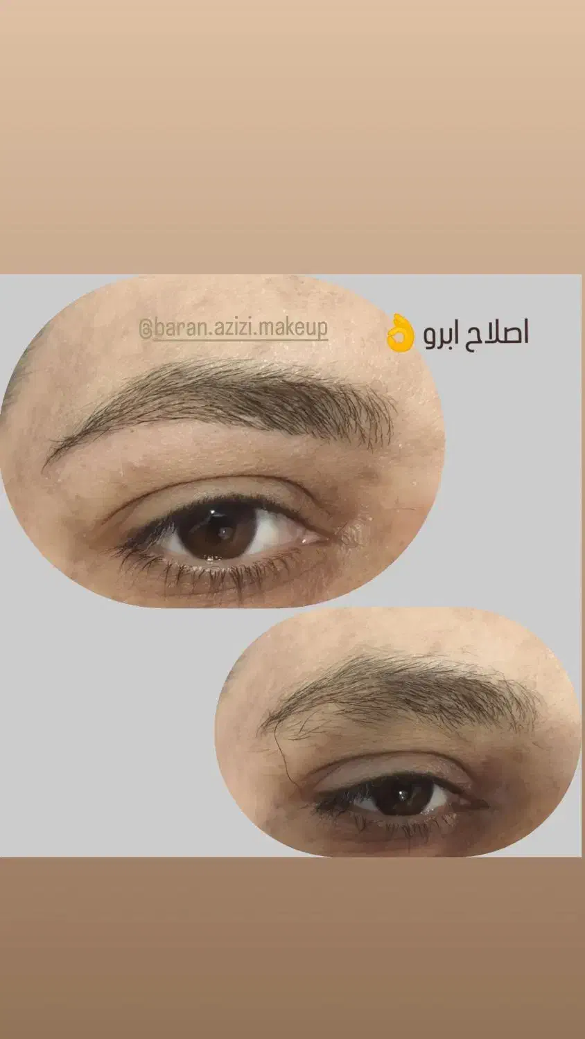 خدمات تخصصی زیبایی در سالن با بهترین قیمت و کیفیت|خدمات آرایشگری و زیبایی|خمین, |دیوار