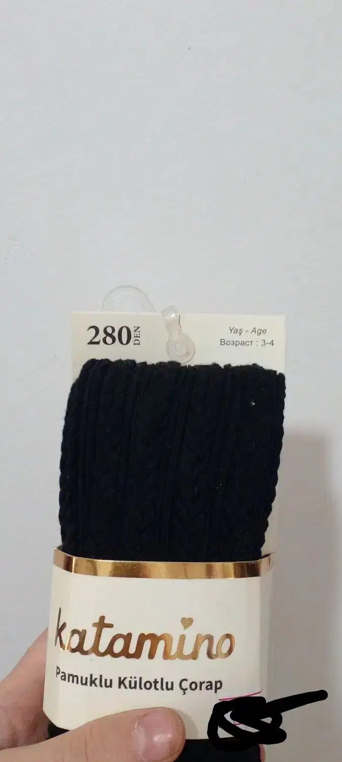 جوراب شلواری|کفش و لباس بچه|رشت, توشیبا|دیوار