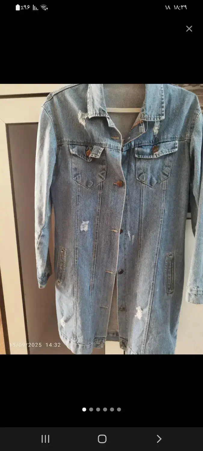 لباس|لباس|ایلام, |دیوار