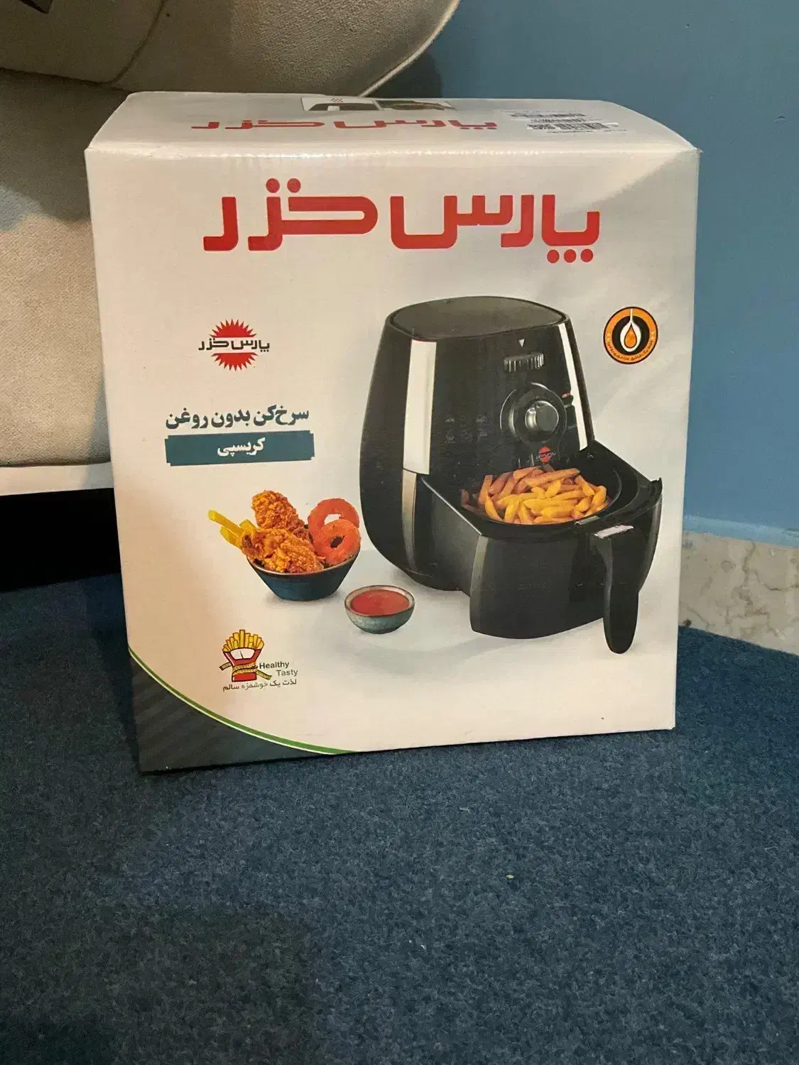 سرخ کن هواپز پارس خزر|اجاق گاز و لوازم برقی پخت‌وپز|تهران, آهنگ|دیوار