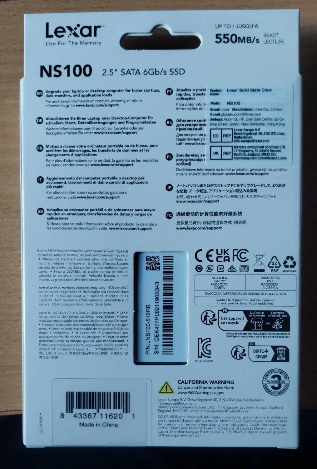 هارد ssd 500G lexar|قطعات و لوازم جانبی رایانه|گرگان, |دیوار