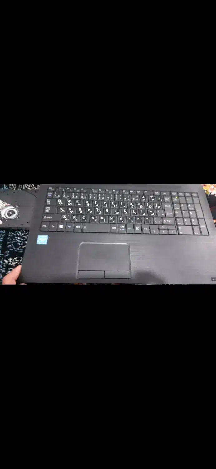 لپتاپ توشیبا|رایانه همراه|کرمانشاه, |دیوار